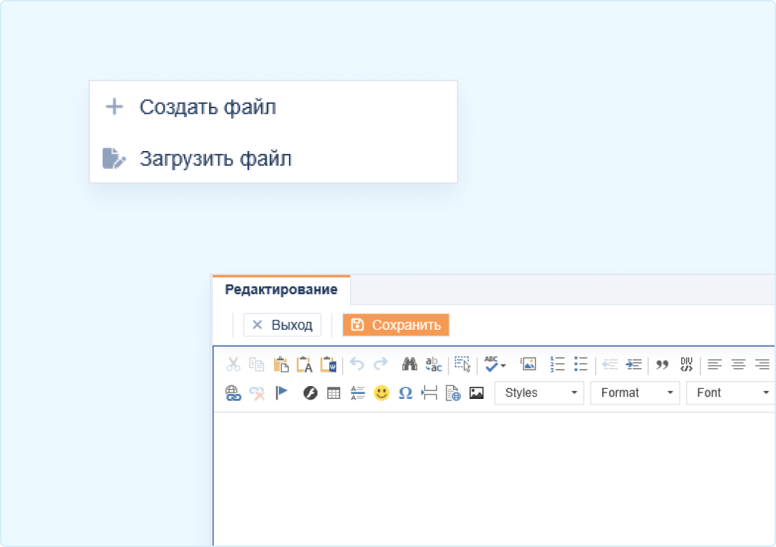 Рабочее пространство Bizon.help