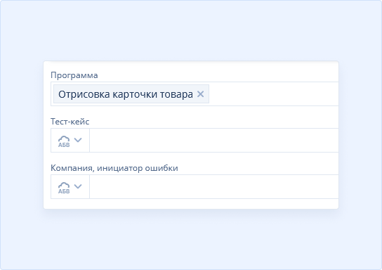Рабочее пространство Bizon.help